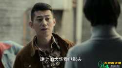 生逢灿烂的日子