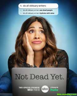 老娘还没死 Not Dead Yet 第一季