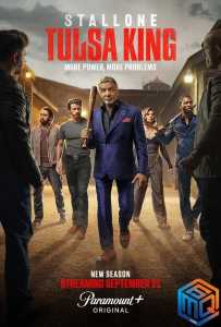 塔尔萨之王.第三季