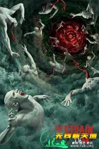 血族 第四季[全10集]